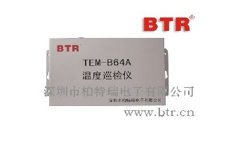 TEM-B64A BTR02048 温度巡检仪